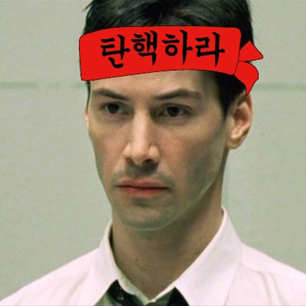 도시인