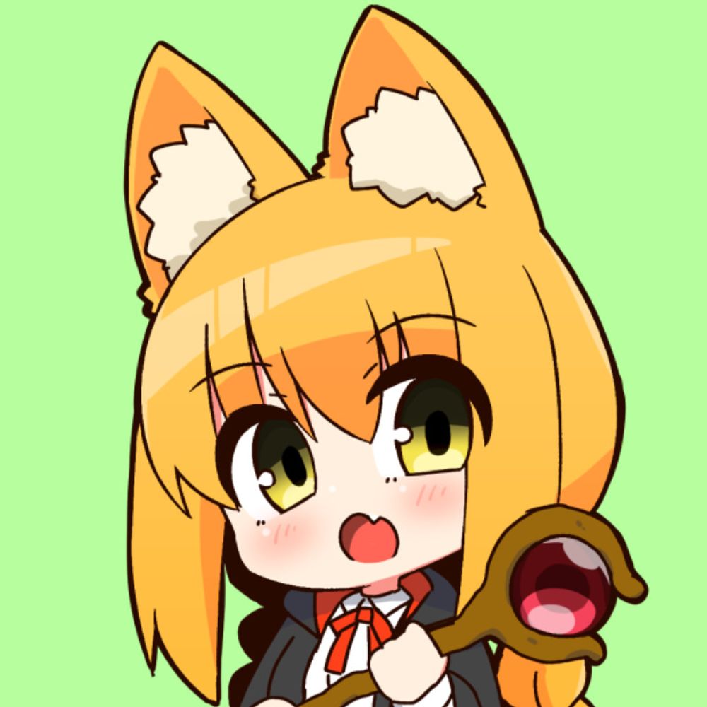 のきした