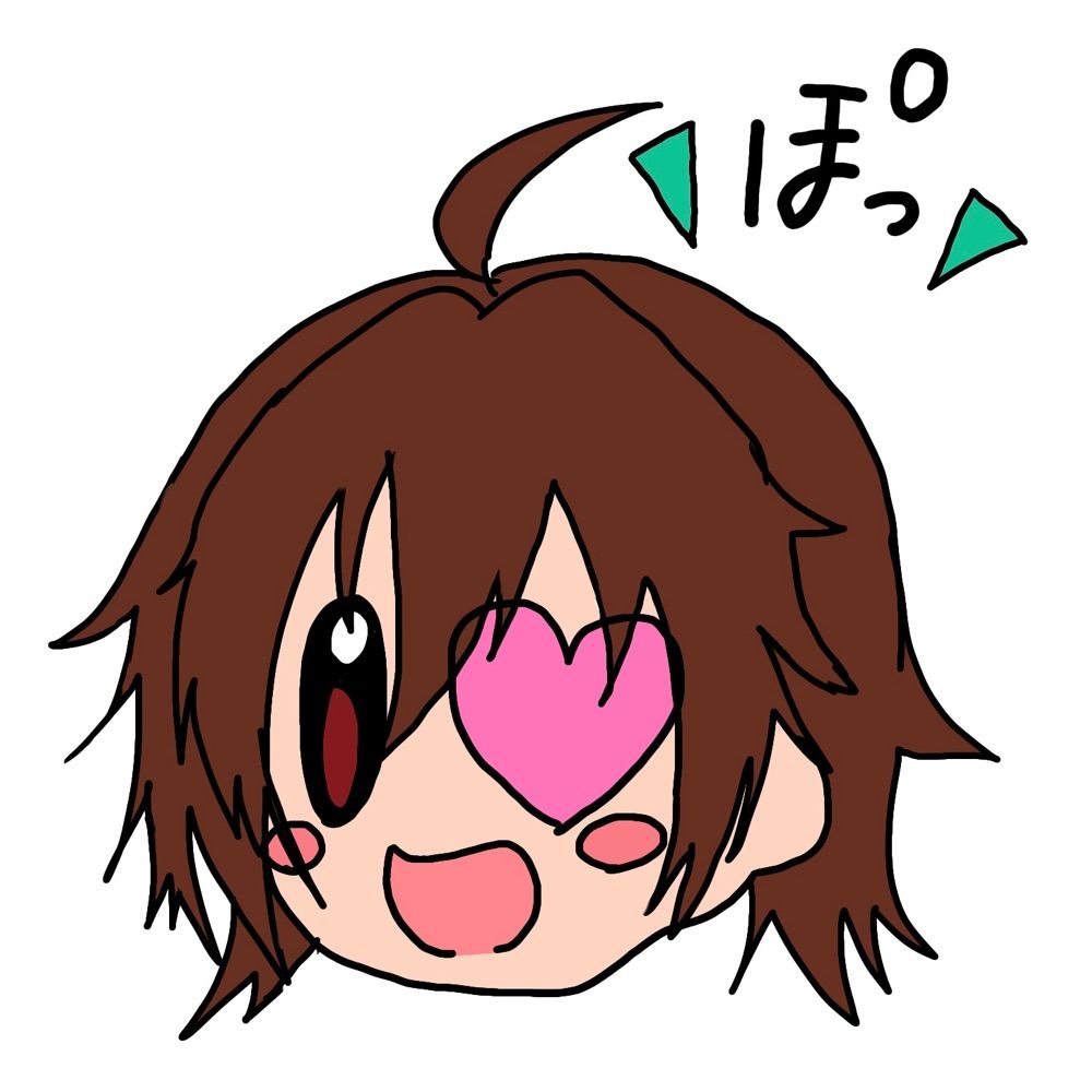 ナナシ