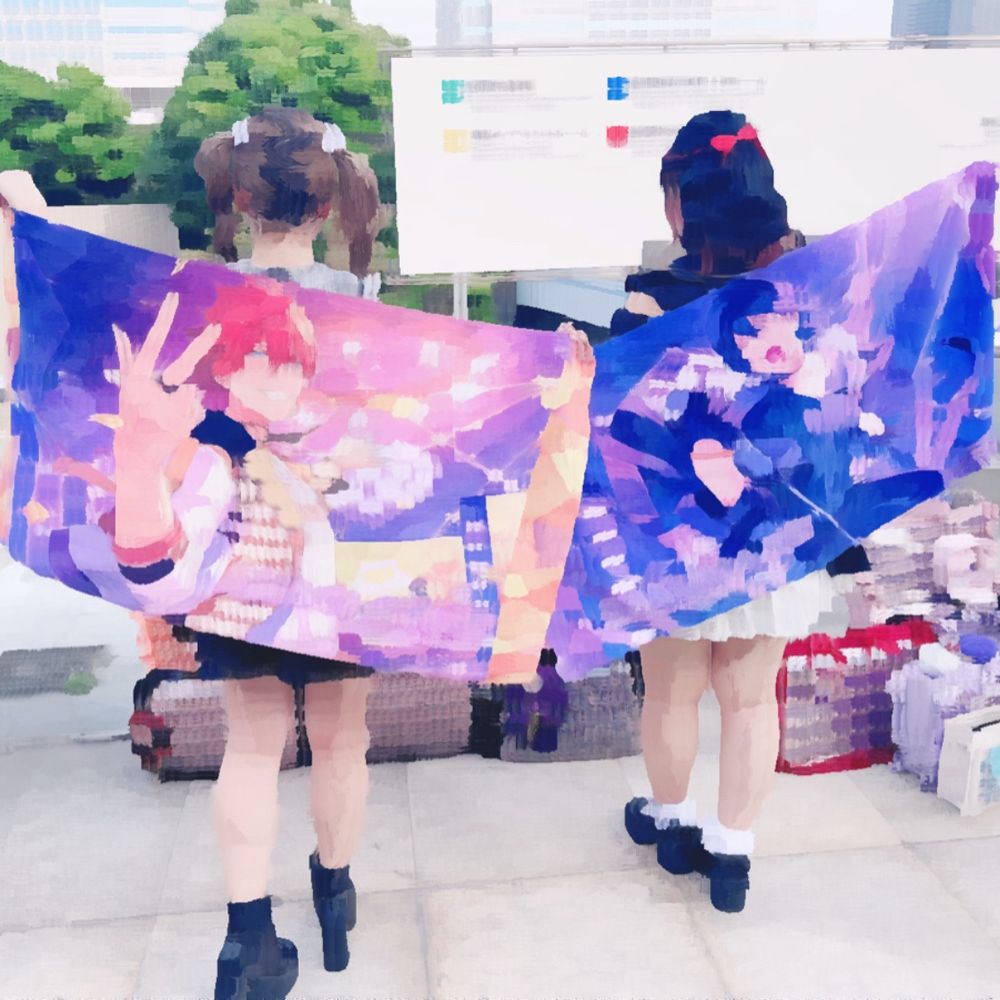 とるとる