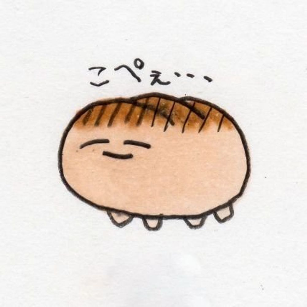 骨太郎