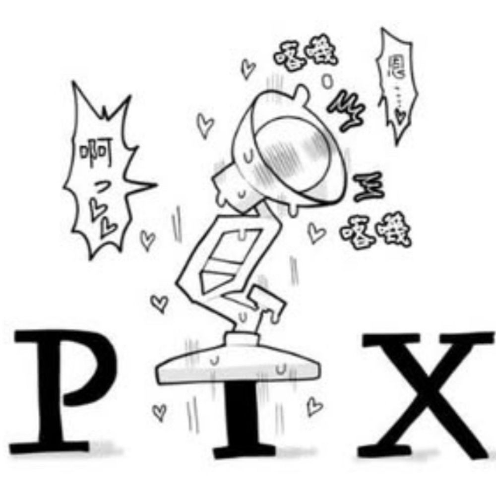 Pixel
