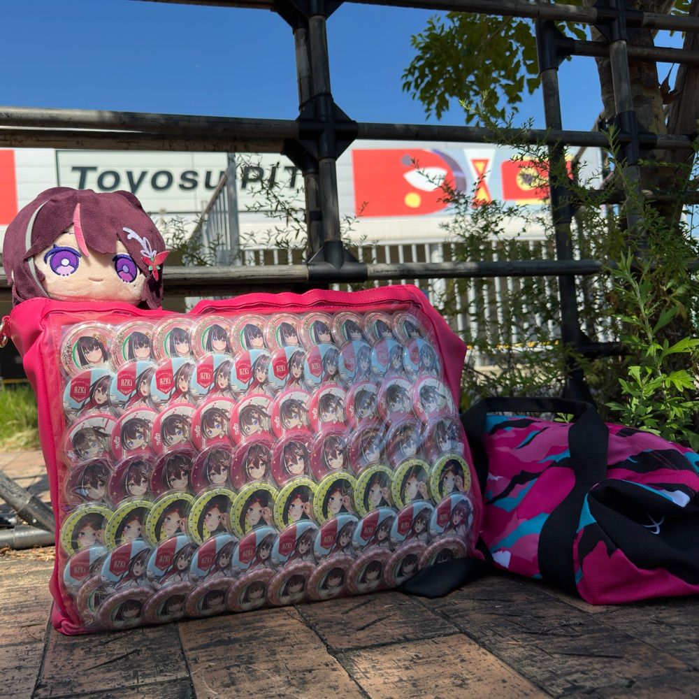 りんだー