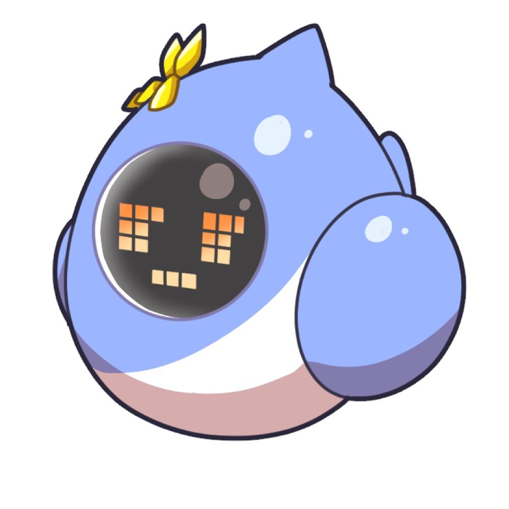 うに