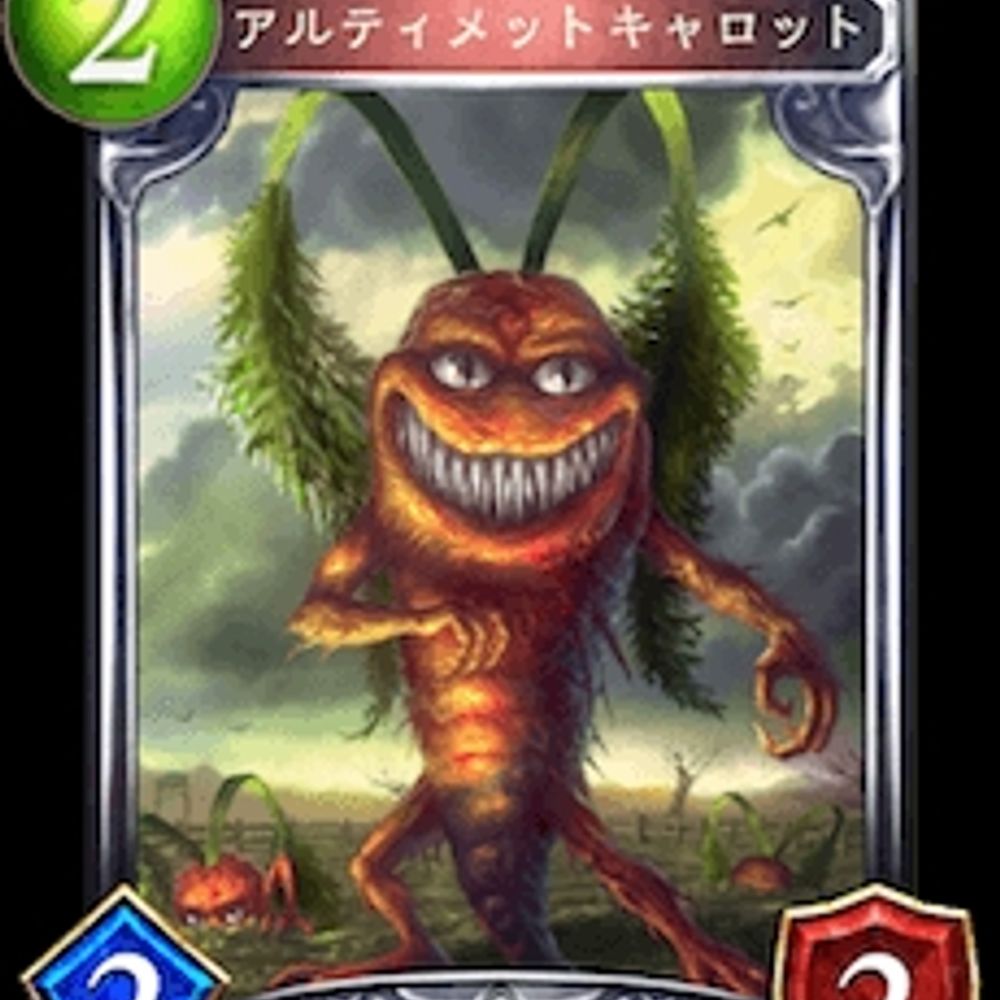 シー