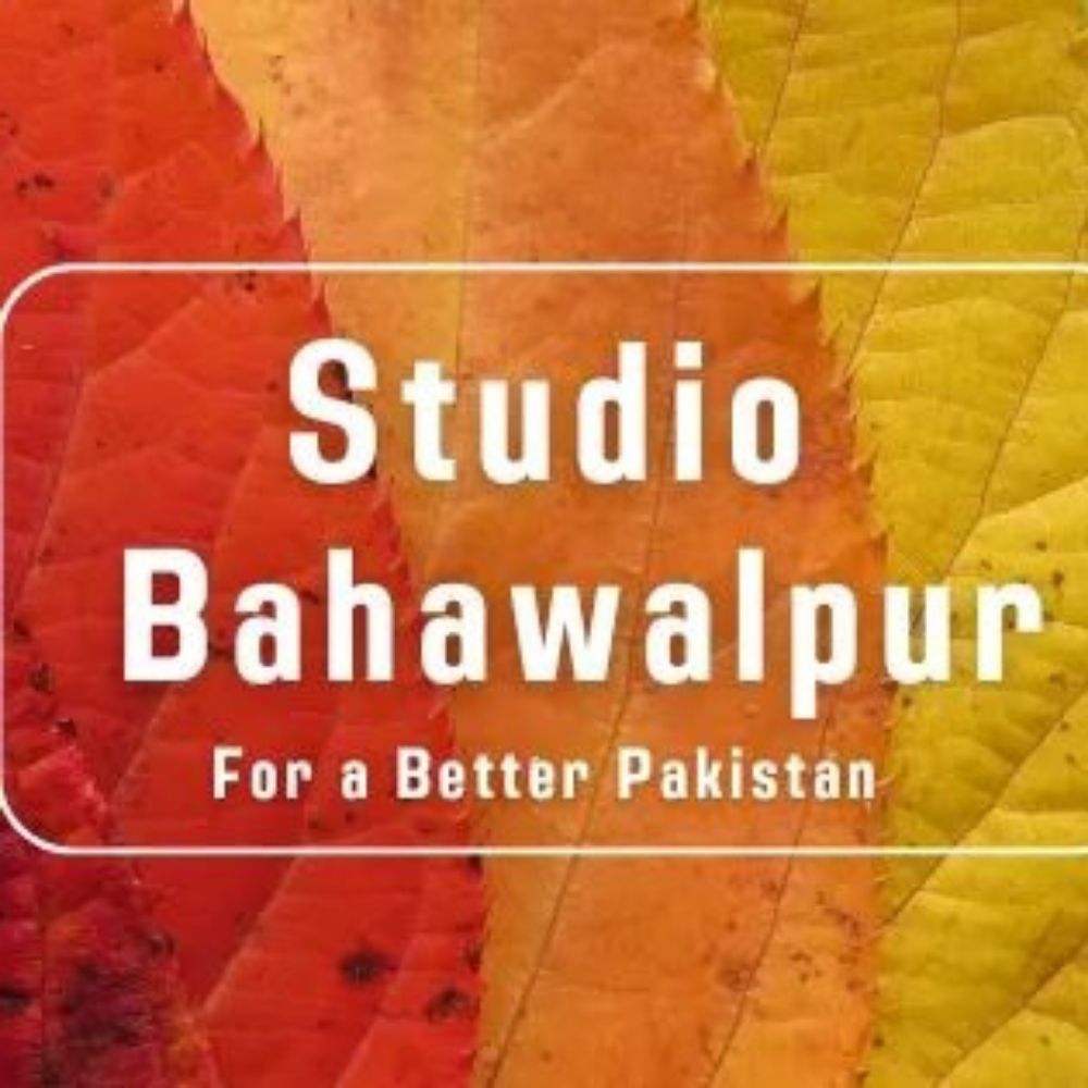 Studio Bahawalpur