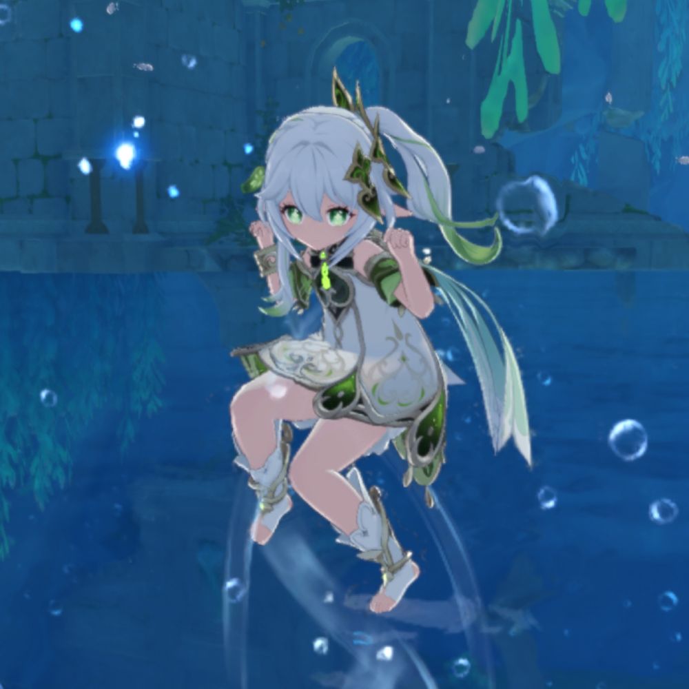汐華