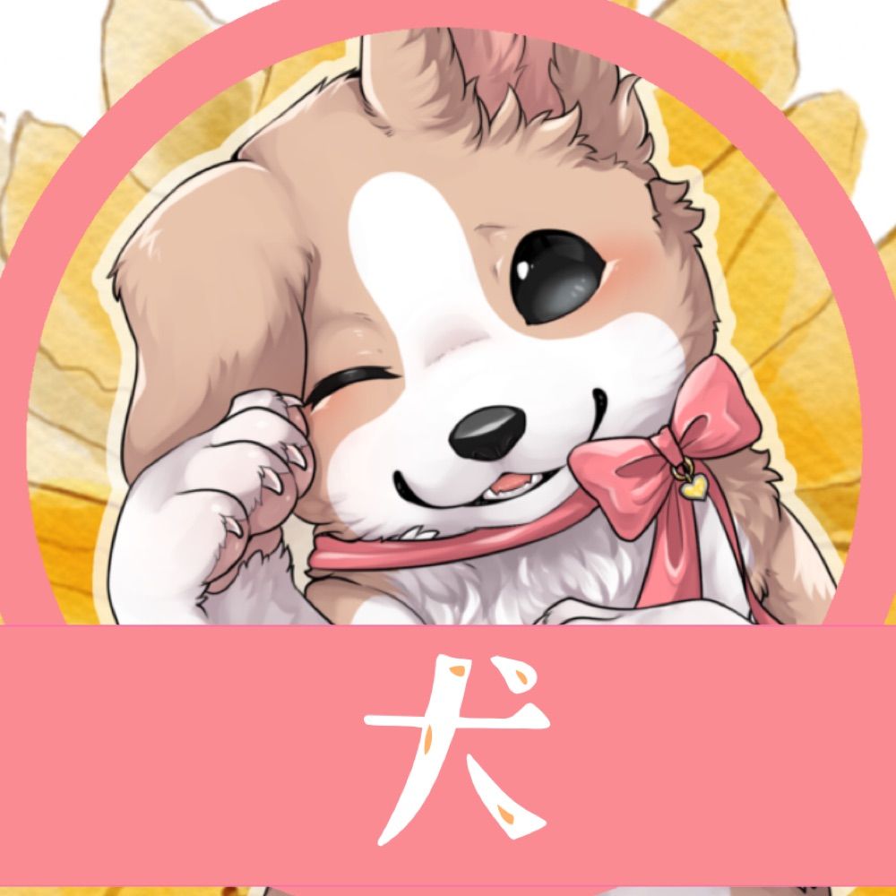 犬井マル🍞🐾動く食パンVtuber