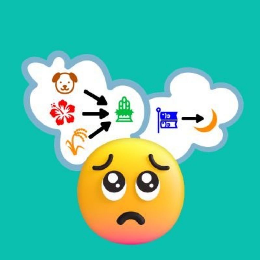 微睡