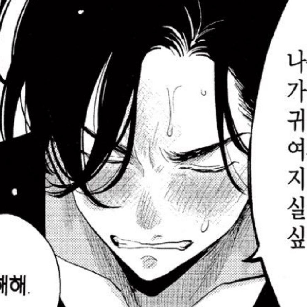 박소림