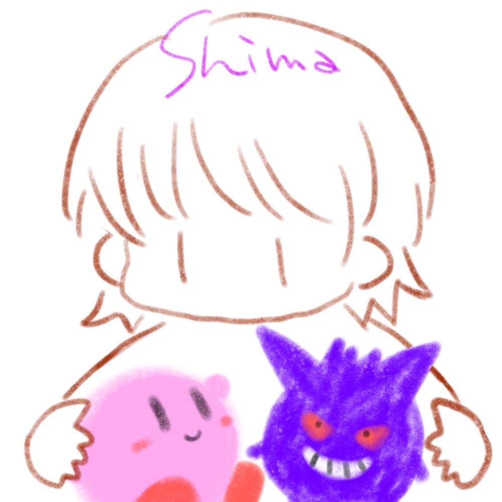 shima