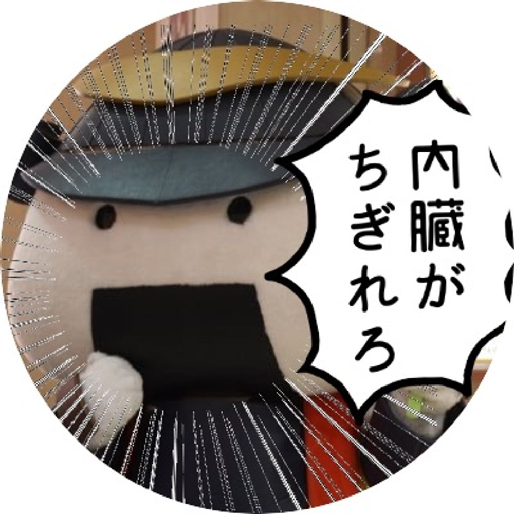 睡蓮🍙