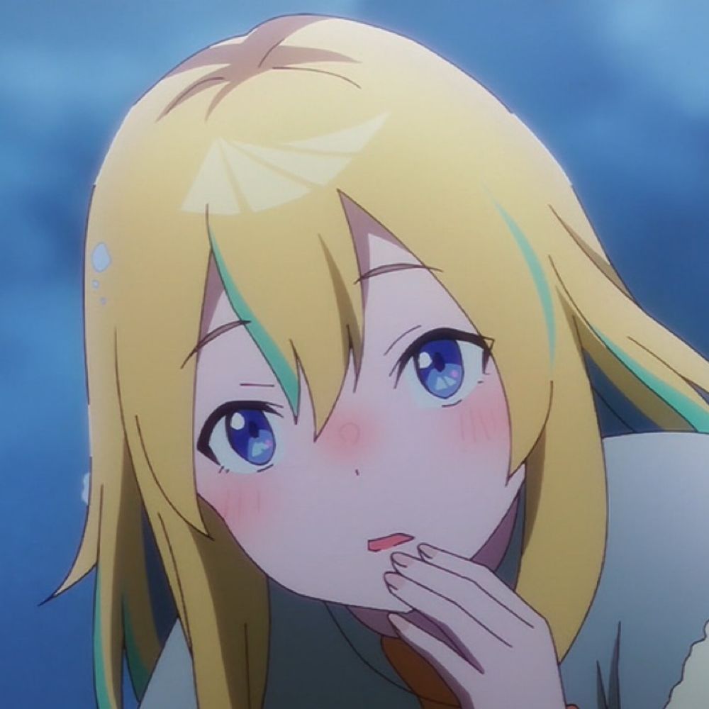 せら