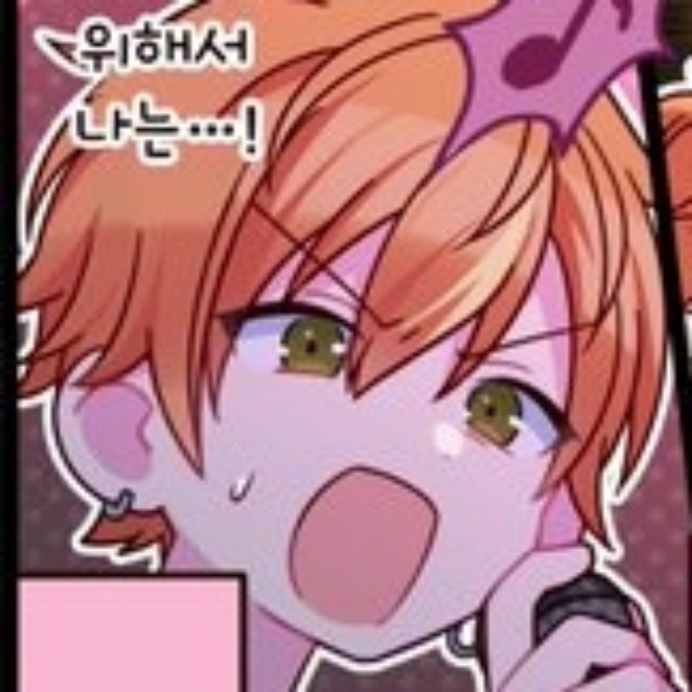 아담