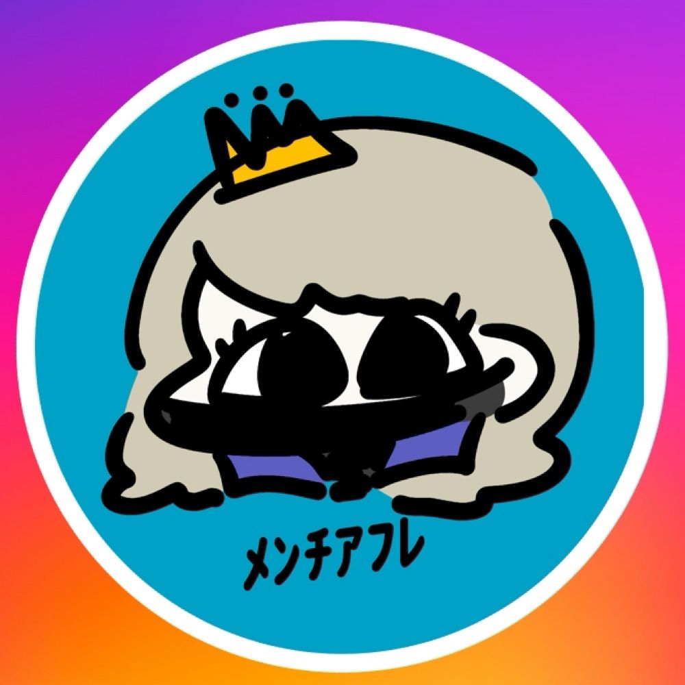 ﾒﾝﾁｱﾌﾚ➰👀