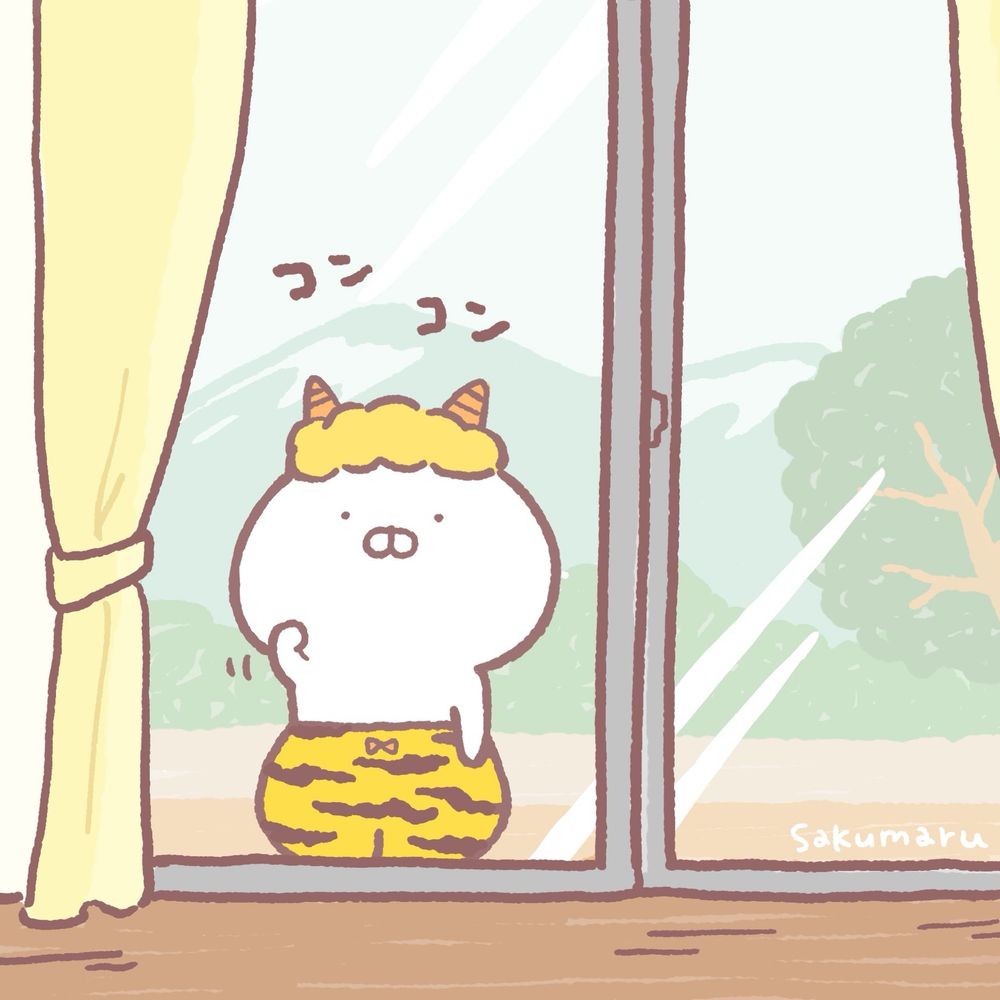 tsuku