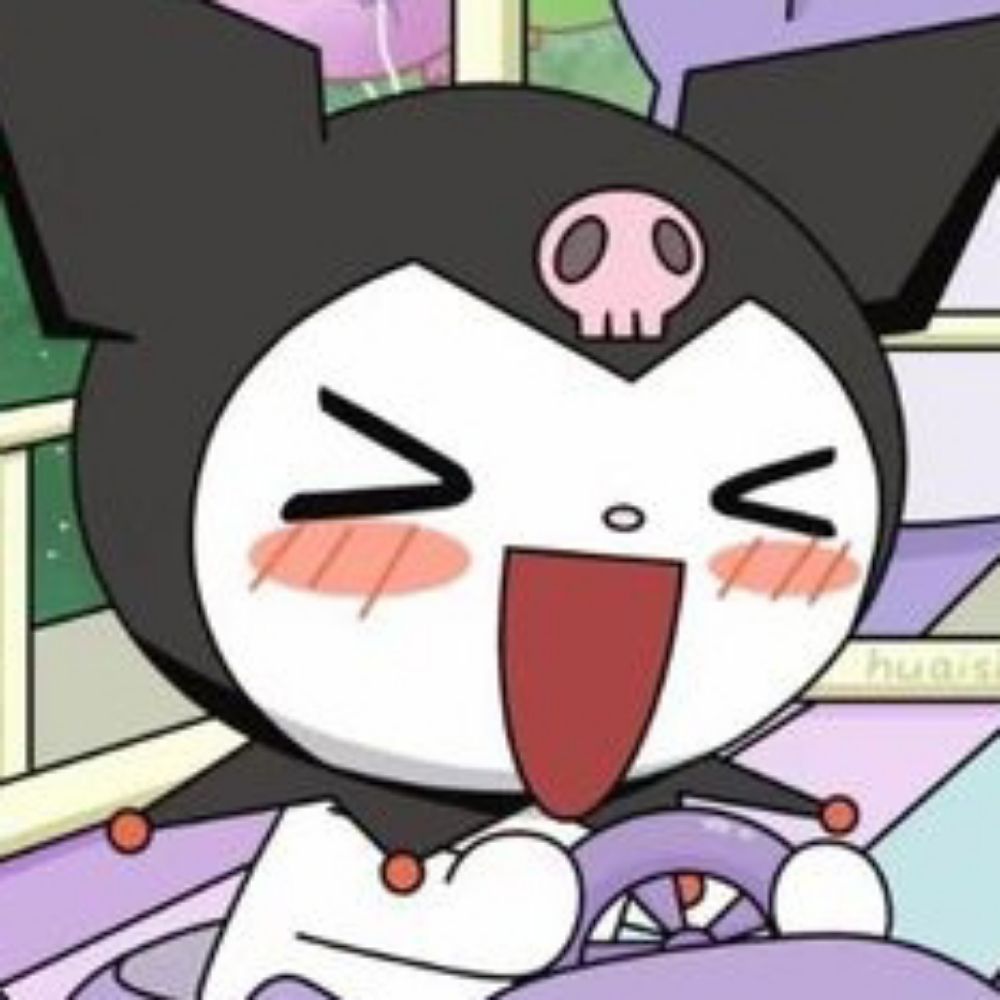 nini