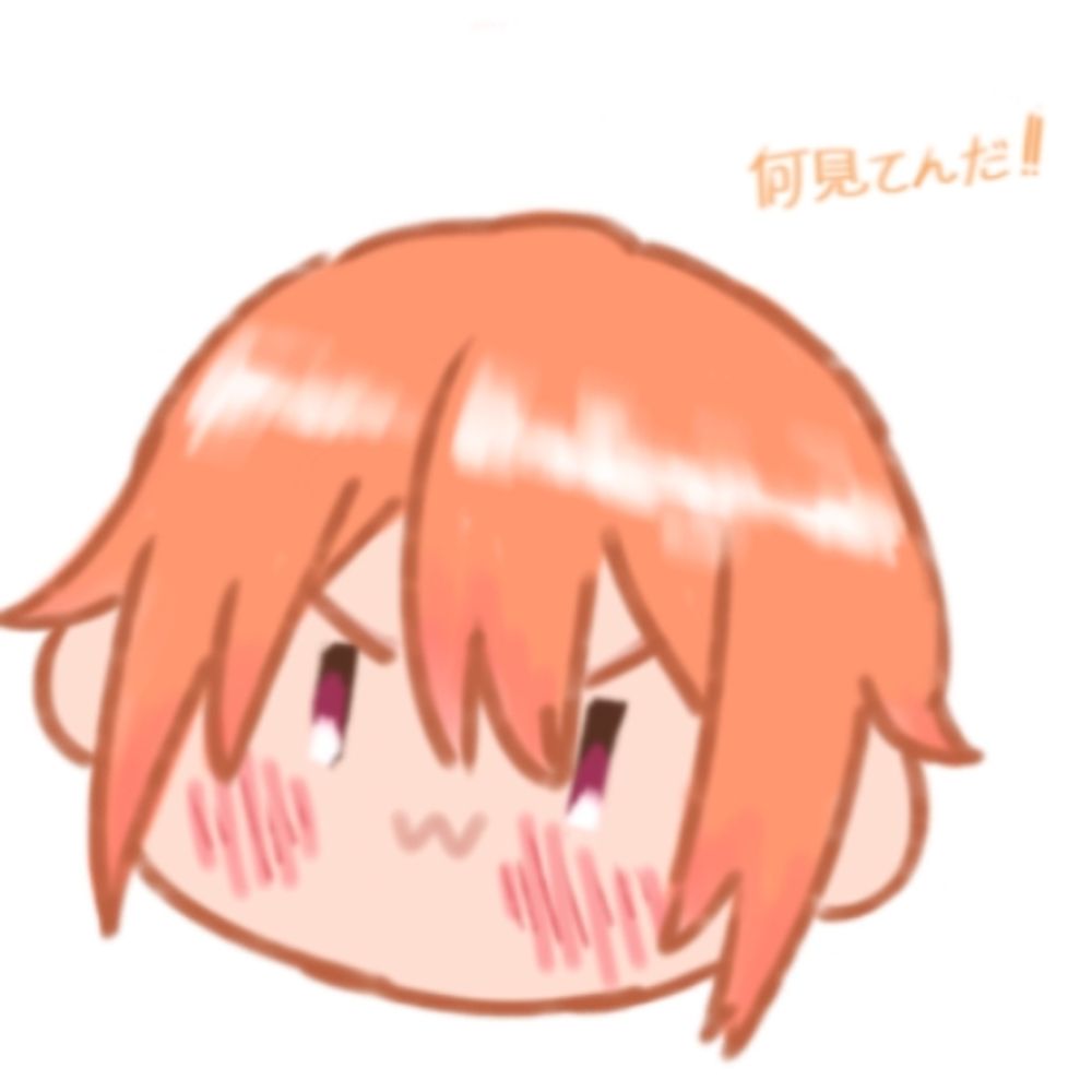 Naonano