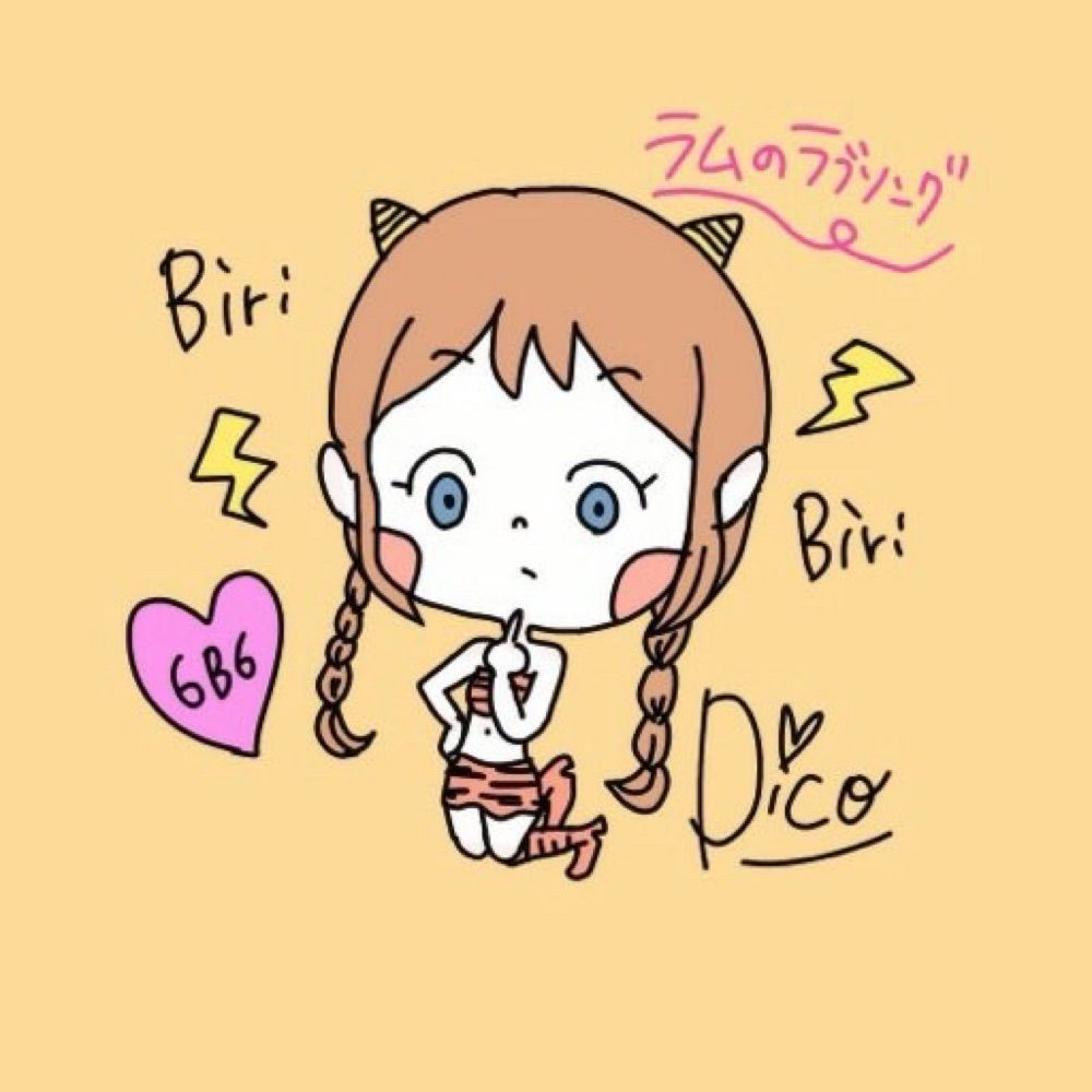 あいちゃん