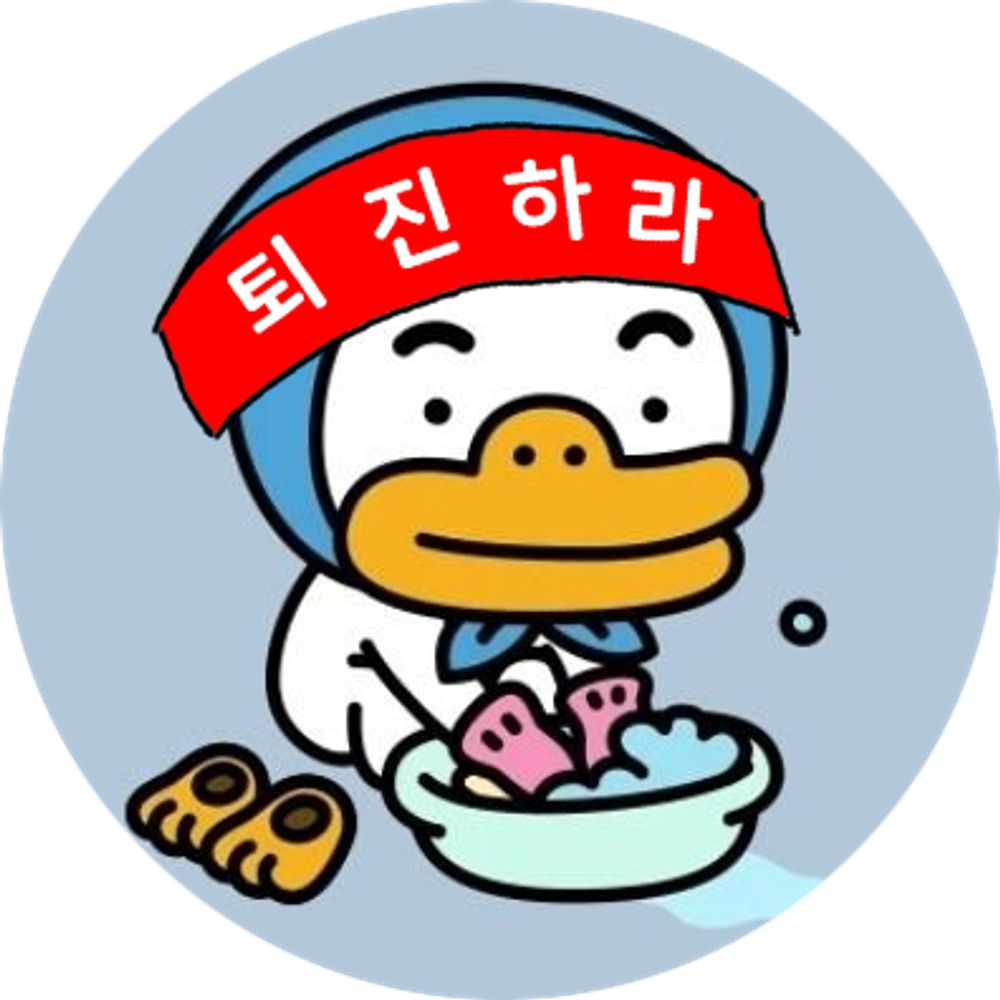  🚶‍♀️...🚶‍♂️...쿵치...🚶‍♀️...🚶‍♀️...팍치...