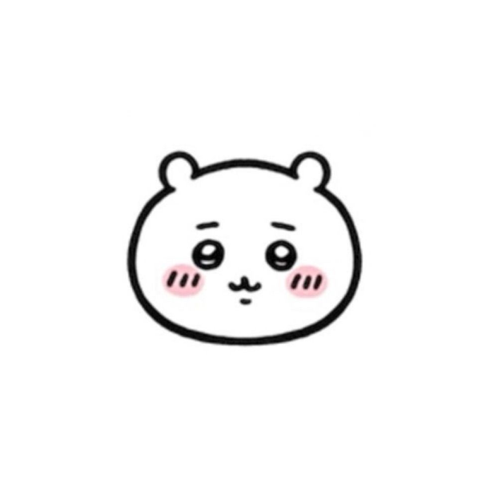 치이