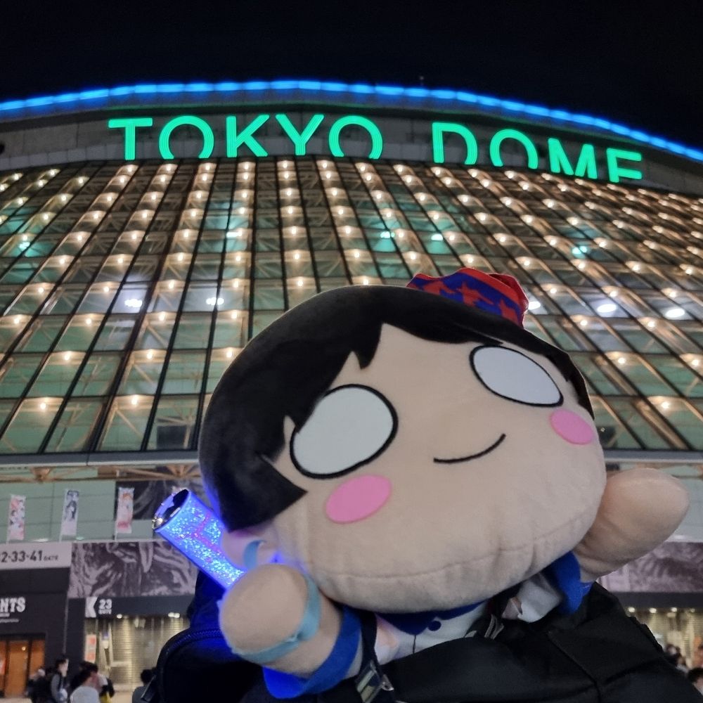 Say セイ