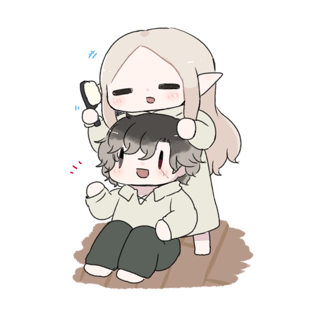 塩