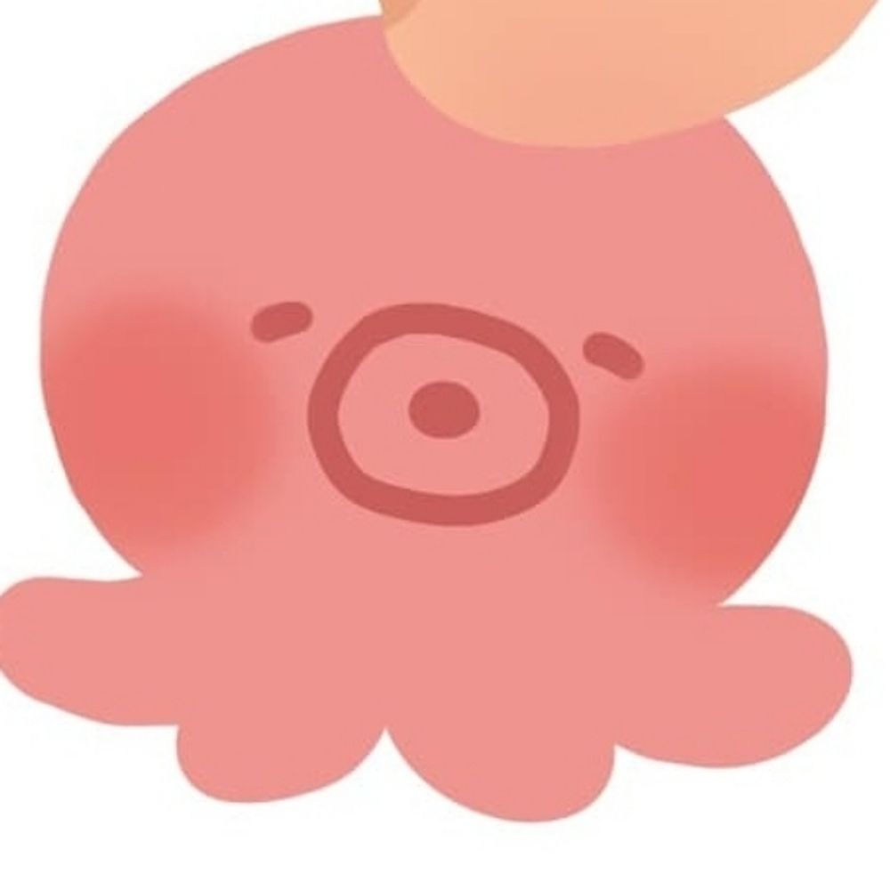 무너