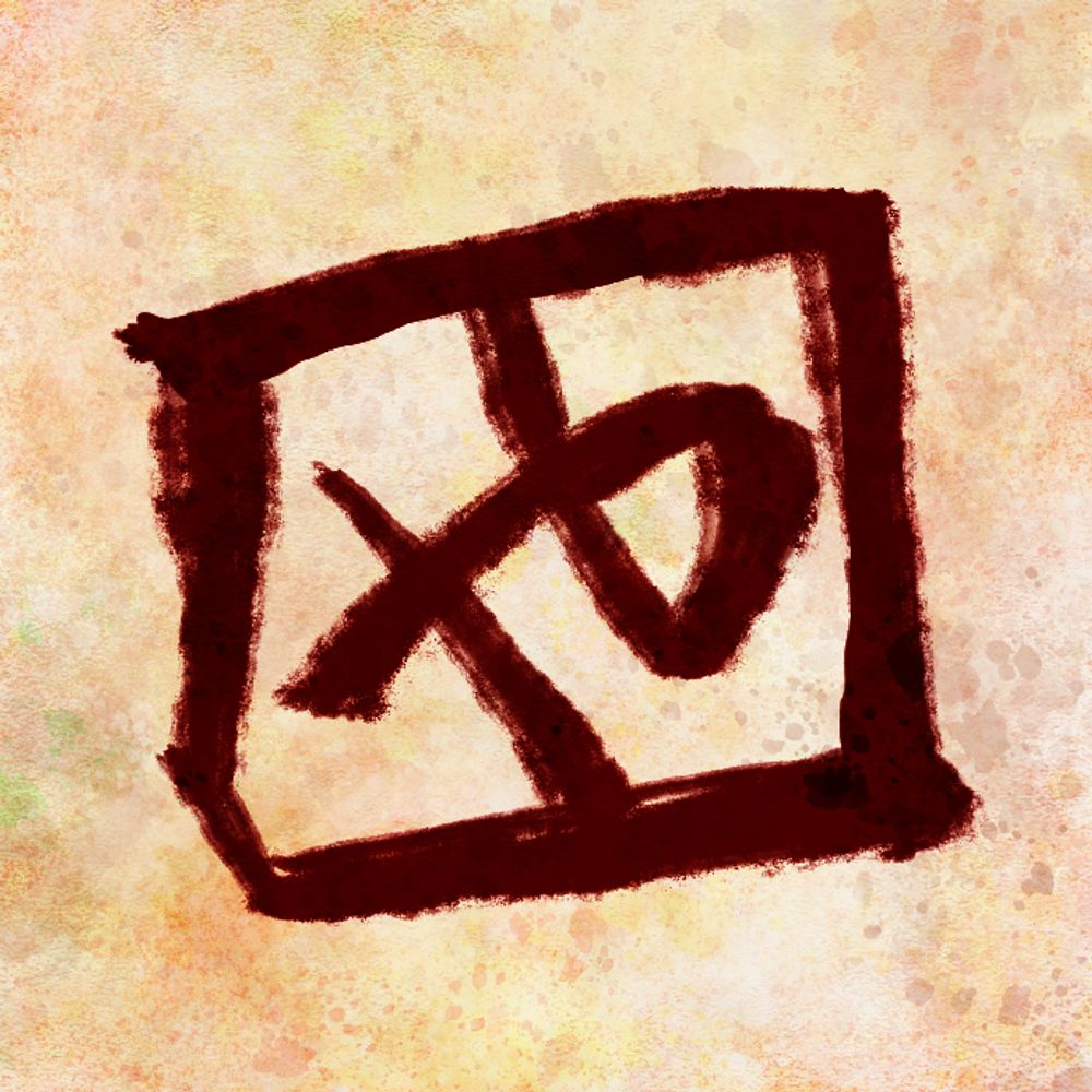 Hevendemo