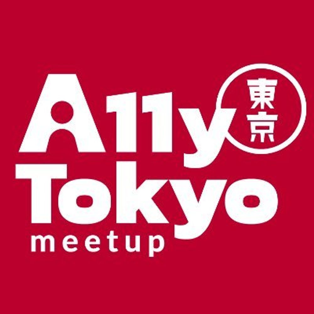 A11yTokyoMeetup