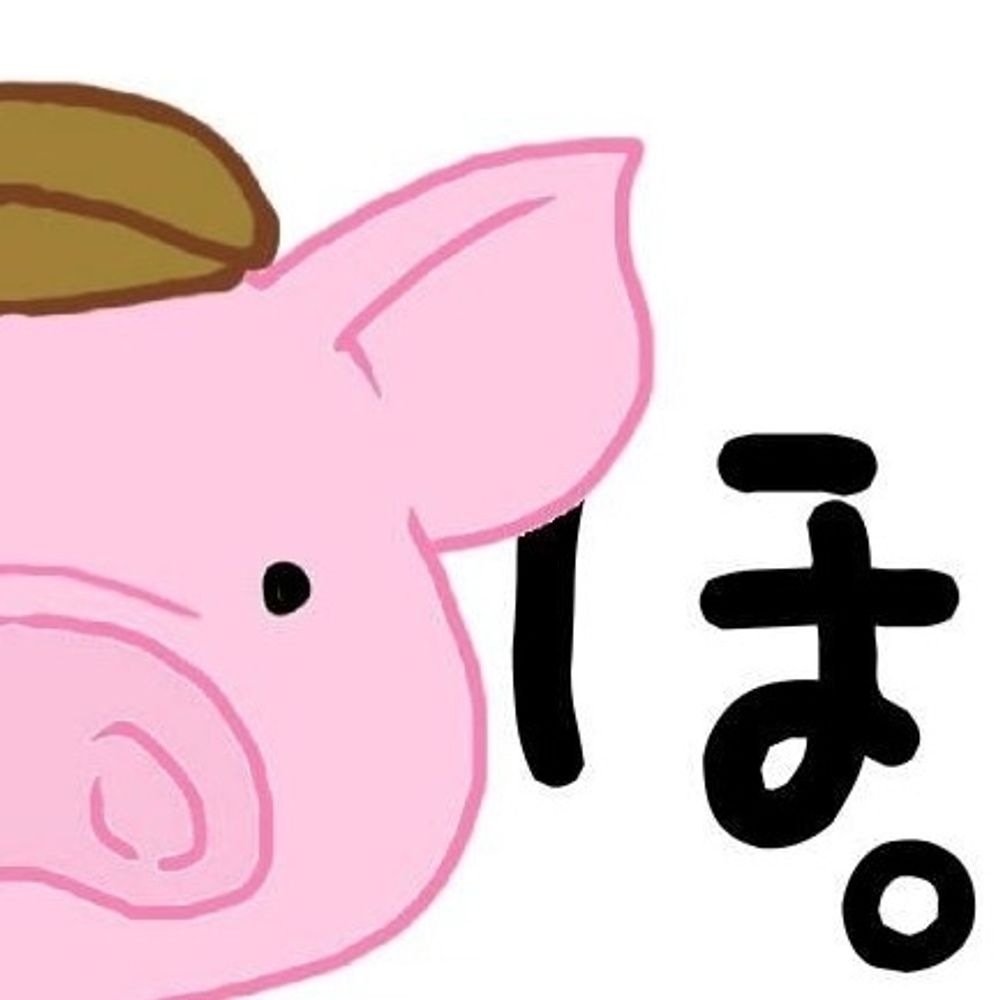 ほくぽ