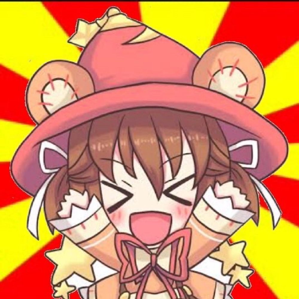 てんくー