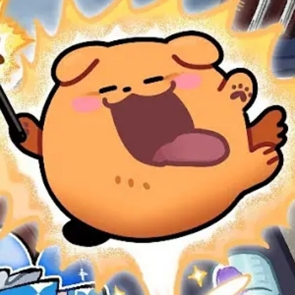 뜨으을띱