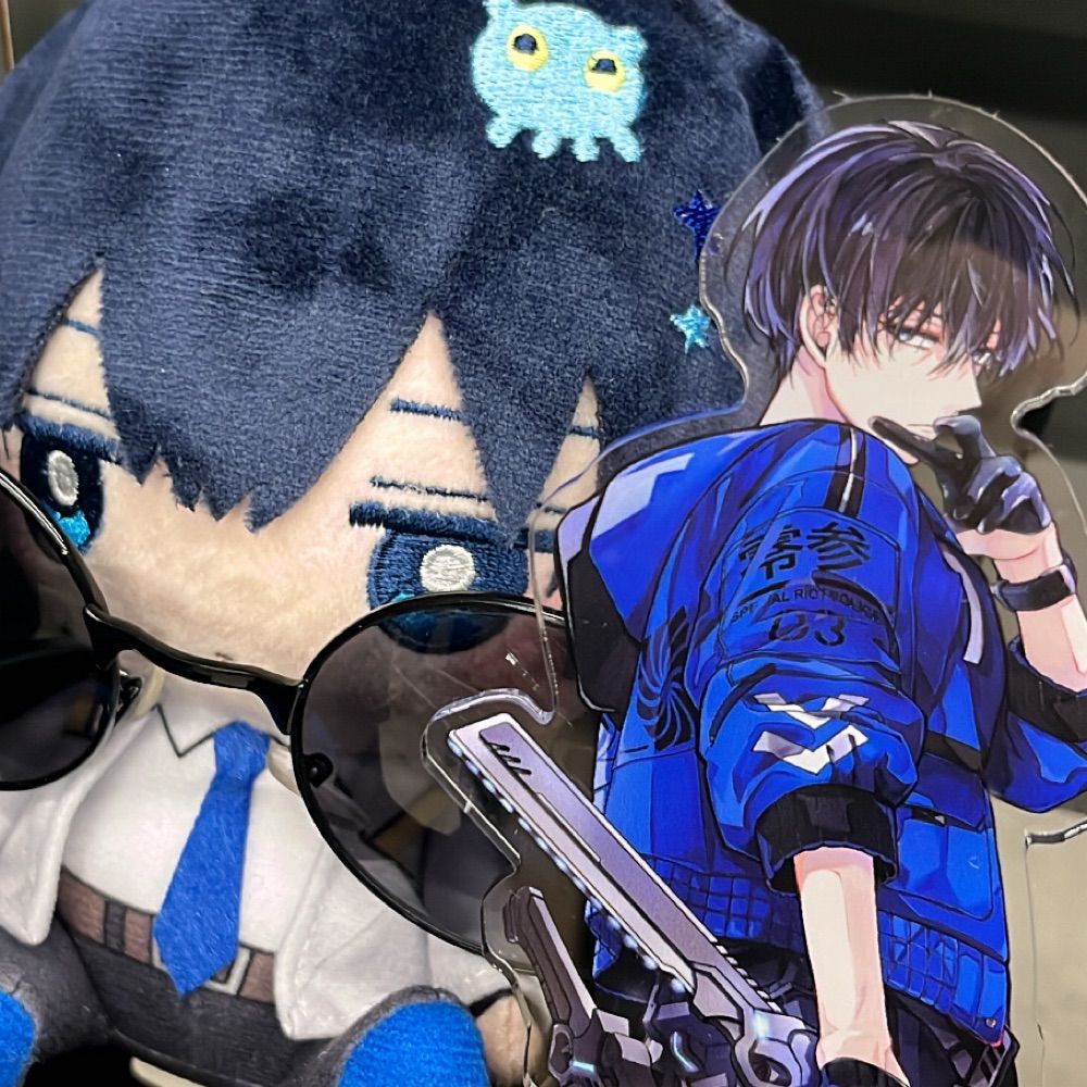 ちむたん