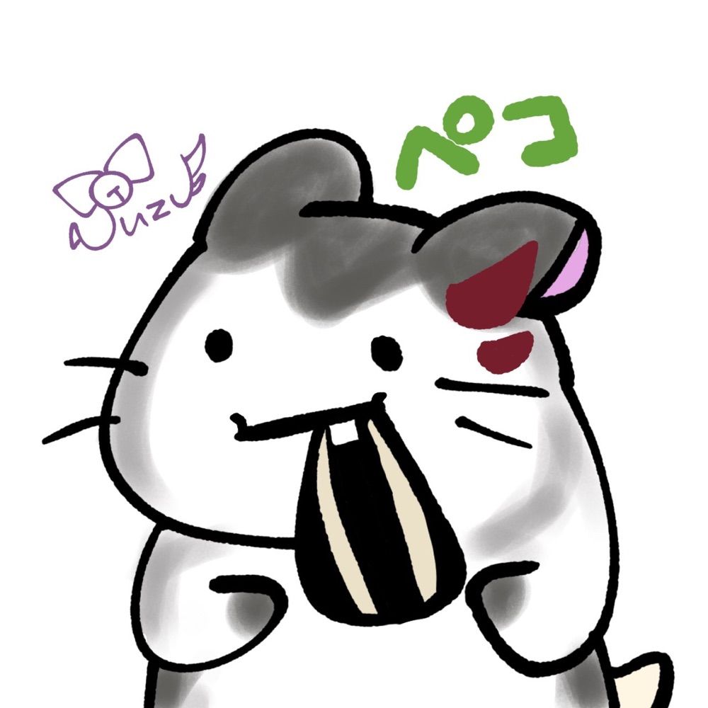 ペコ