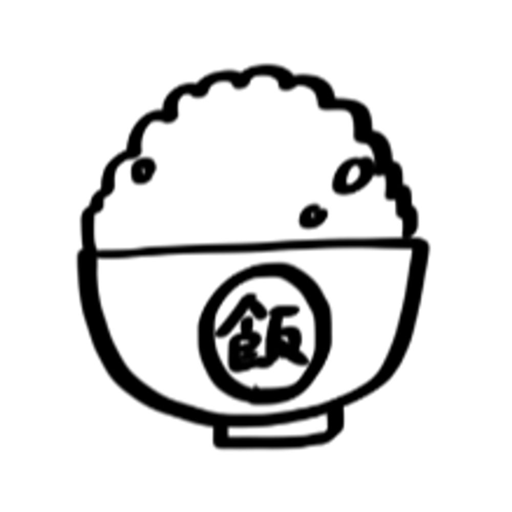 飯田銀子：5/18 １号館 お45a