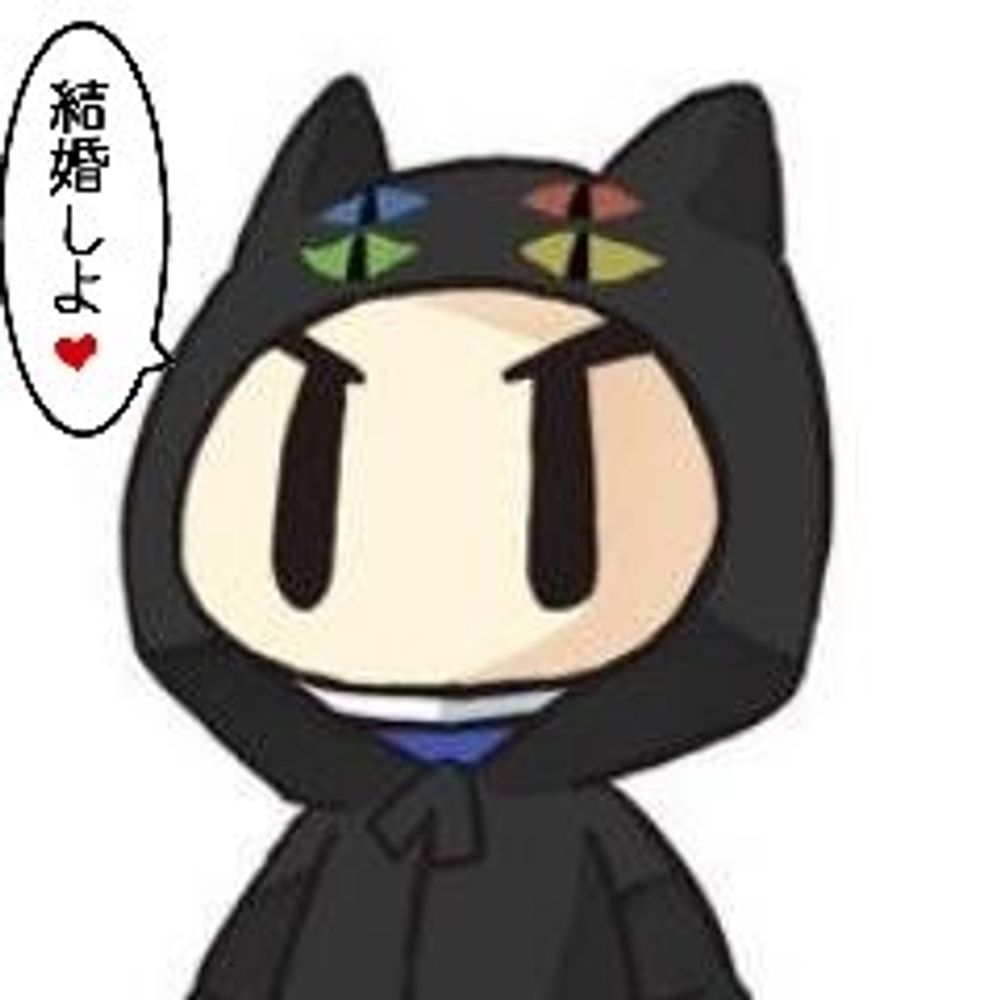 しんつぺえ