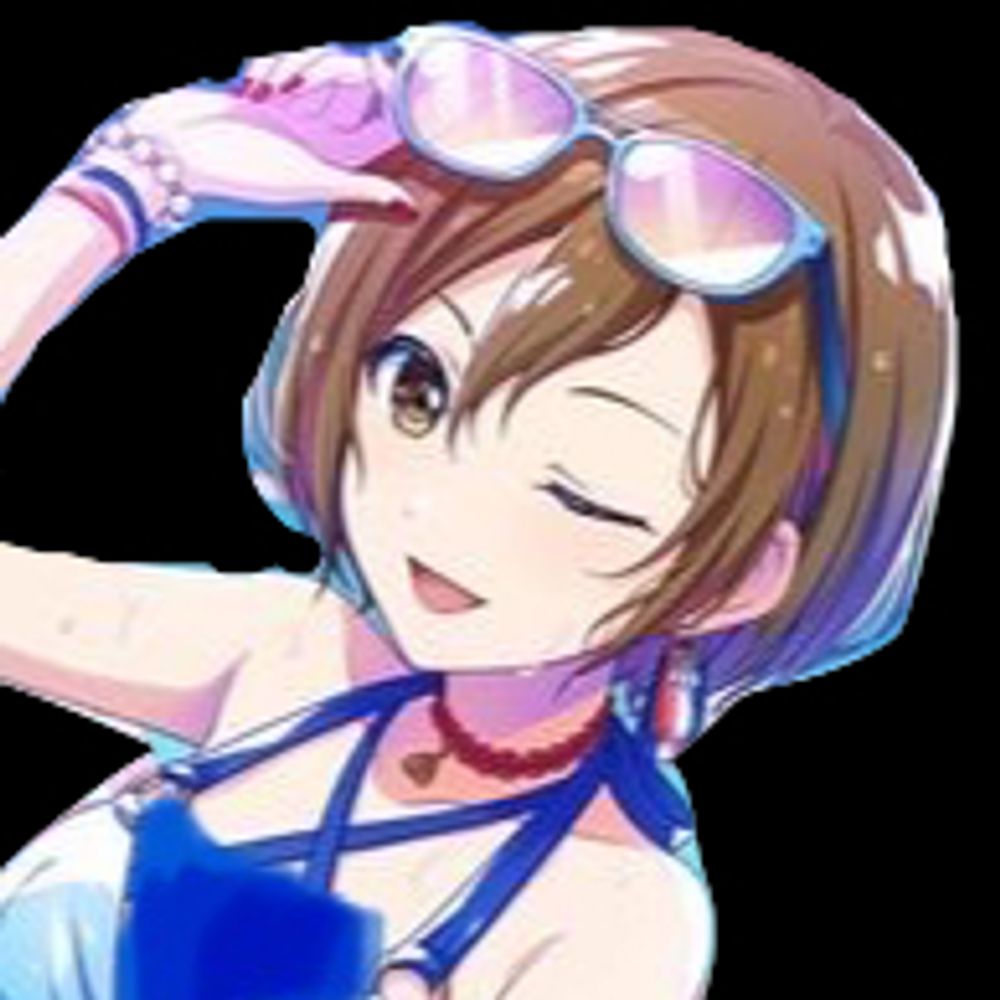 MEIKO-Skinny Queen