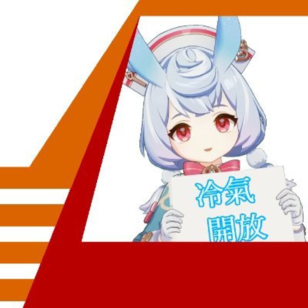 ばいす