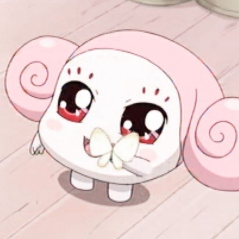 민떠