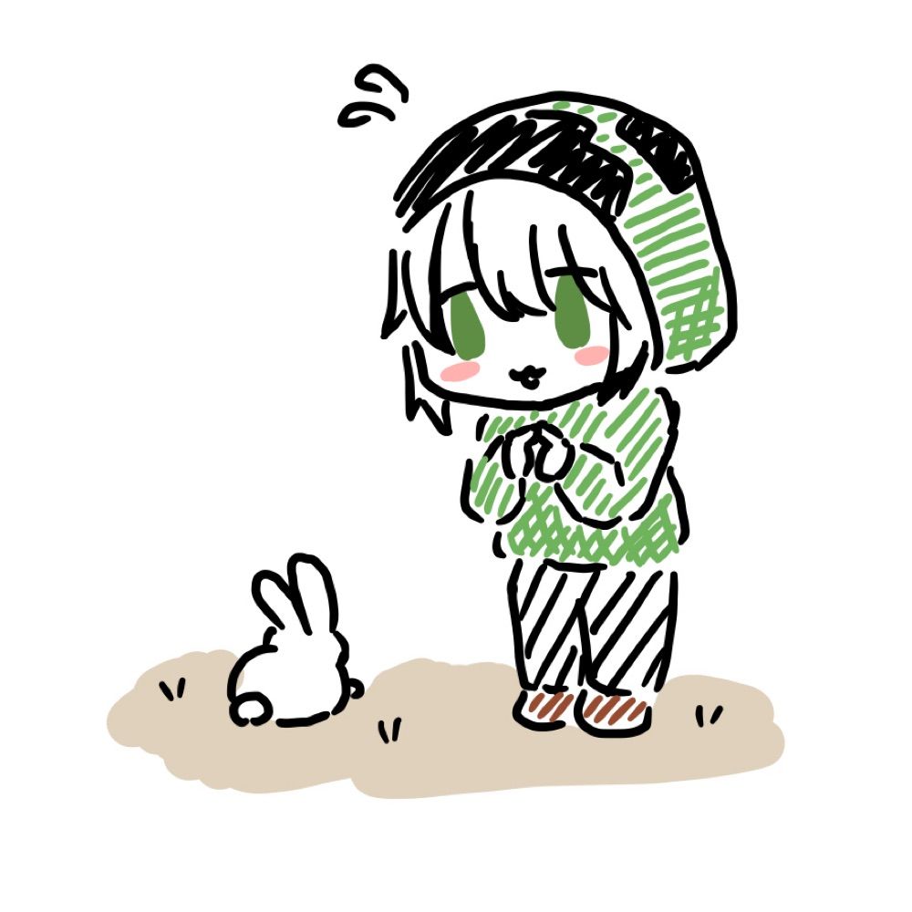 志希