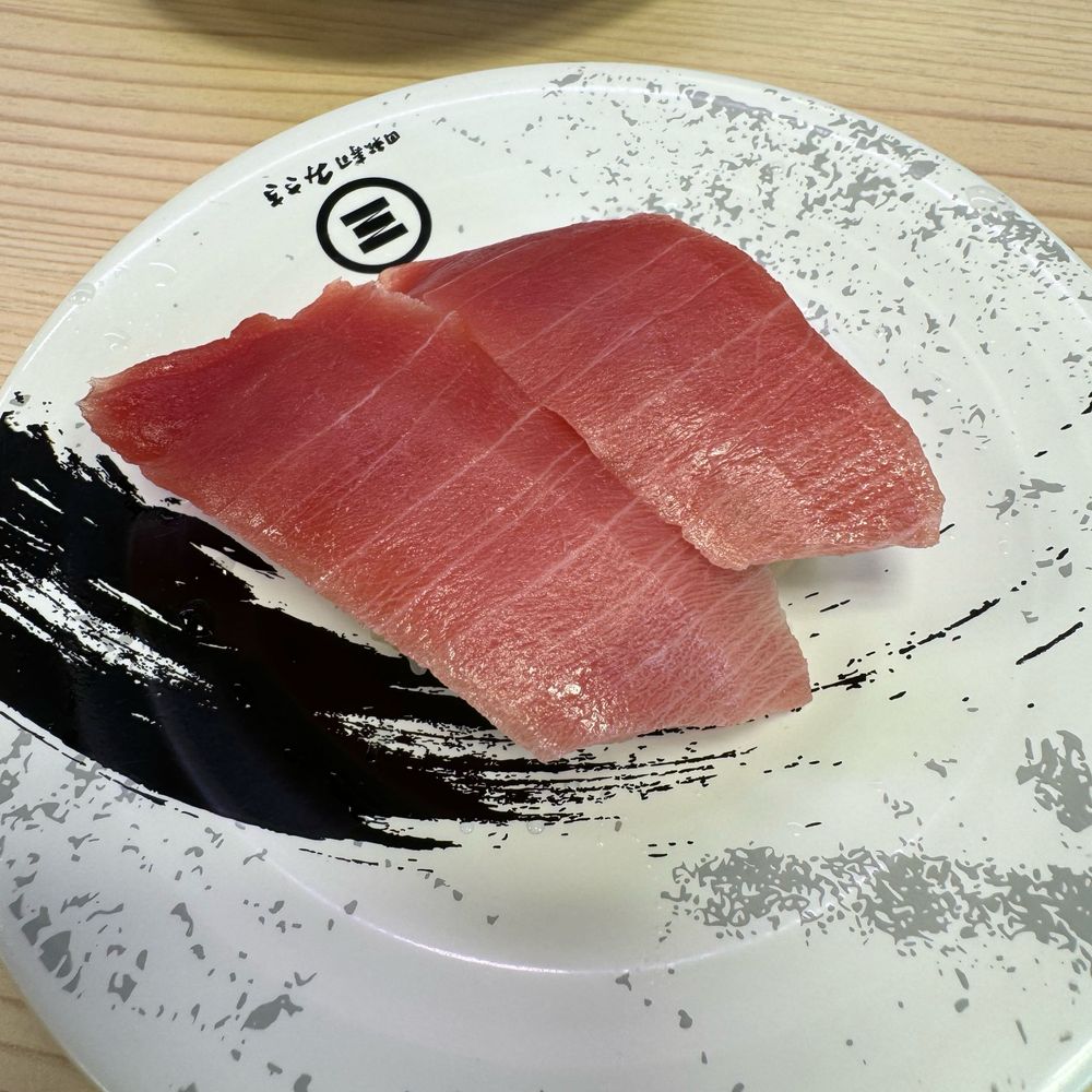 うすあじ