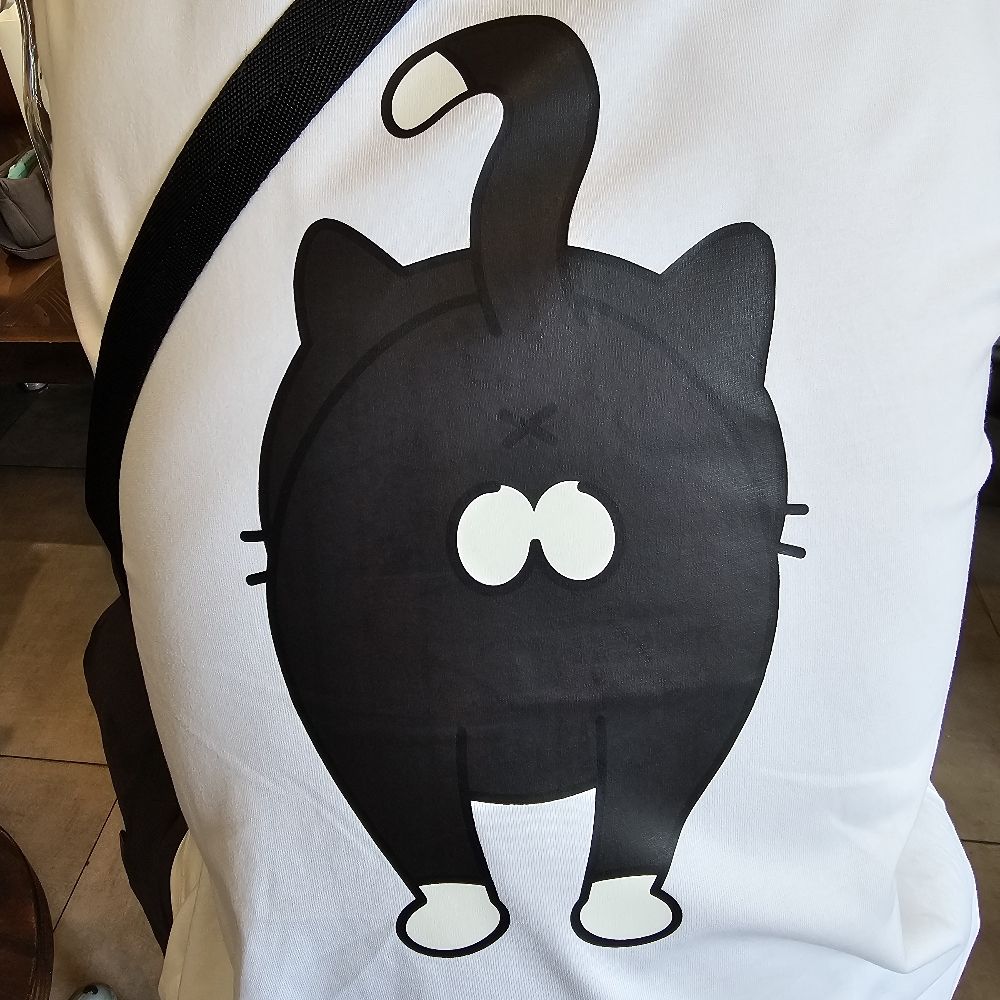 Cat Booty
