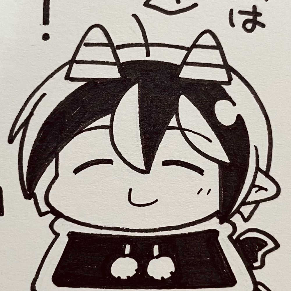 メム太郎