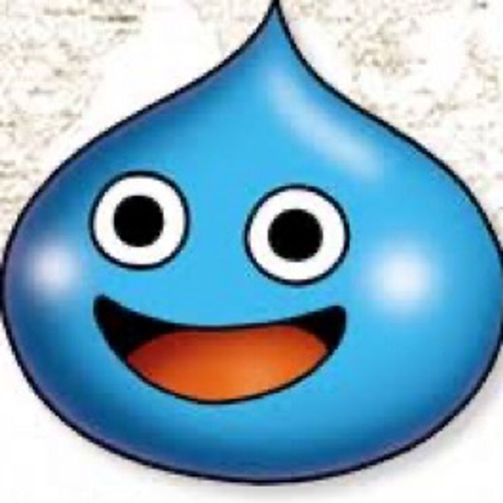 やすに