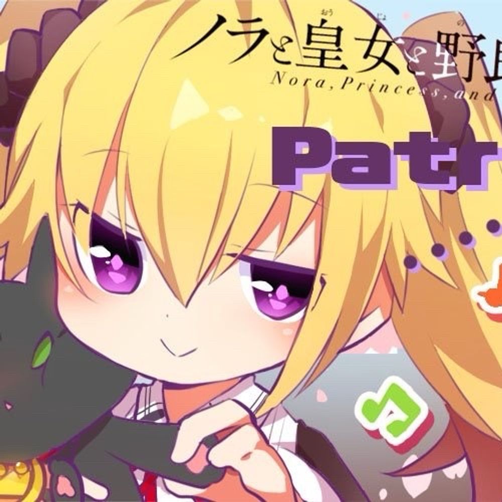 だいふく