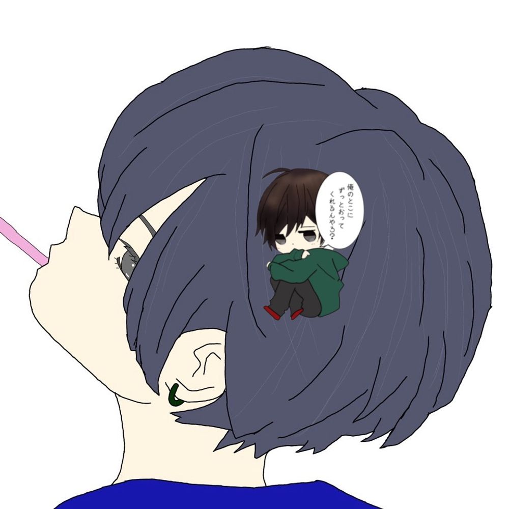 あやと