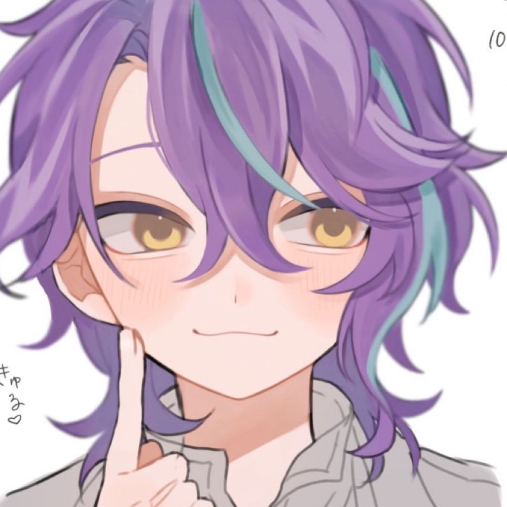 へた