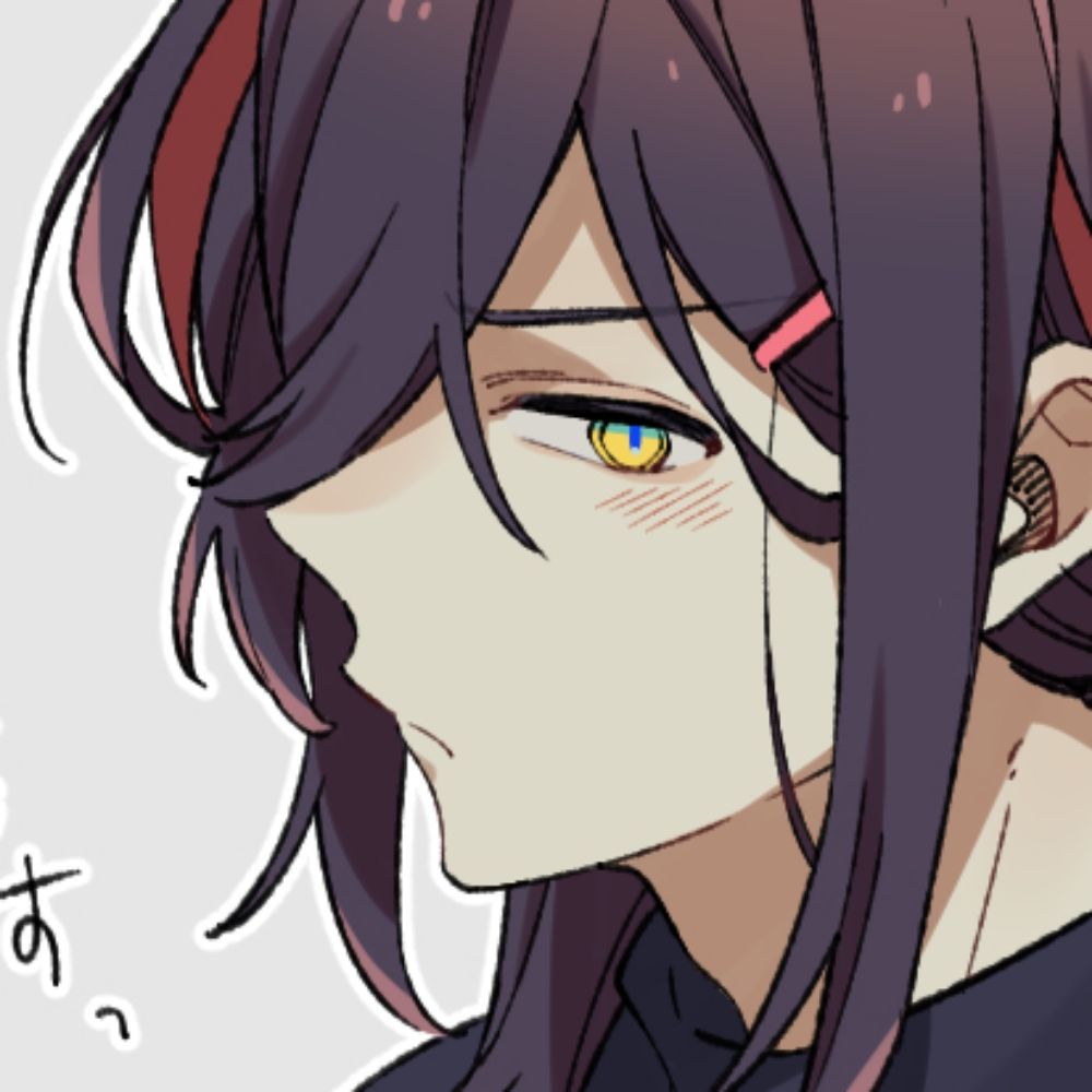 遠近(とおちか)