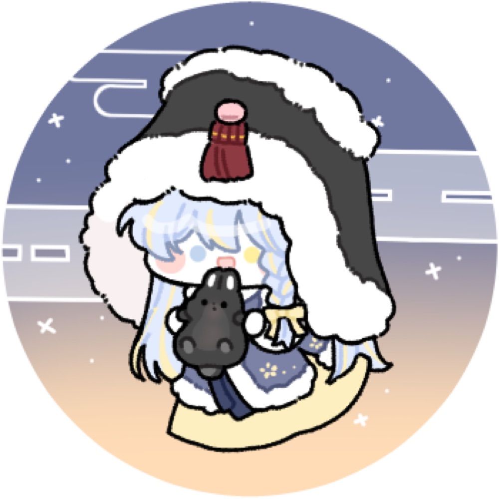 류아륜